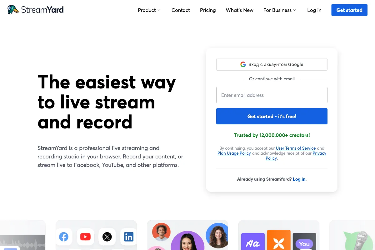 StreamYard Review: Browser-Based Live Streaming & Recording article